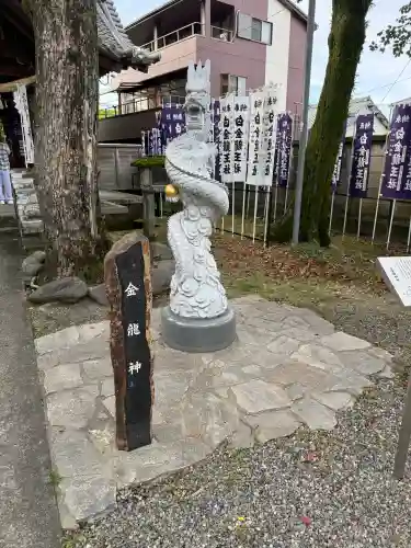 白金龍王社の{uncategorized: "未分類", other: "その他", undefined: "問題あり", building: "その他建物", grave: "お墓", sacred_gate: "鳥居", guardian: "狛犬", statue: "像", buddha: "仏像", history: "歴史", nature: "自然", garden: "庭園", animal: "動物", pagoda: "塔", temizu: "手水舎", mountain_gate: "山門・神門", sanctuary: "本殿・本堂", subordinate: "末社・摂社", art: "芸術", scenery: "景色", jizo: "地蔵", ema: "絵馬", goshuin: "御朱印", omikuji: "おみくじ", items: "授与品その他", amulet: "お守り", goshuincho: "御朱印帳", eats: "食事", festival: "お祭り", votive_dance: "神楽", shichigosan: "七五三参", wedding: "結婚式", experience: "体験その他", initially: "初詣", around: "周辺", anti_infection: "感染症対策"}