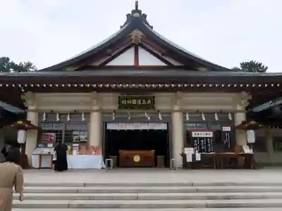 廣島護國神社(広島県)