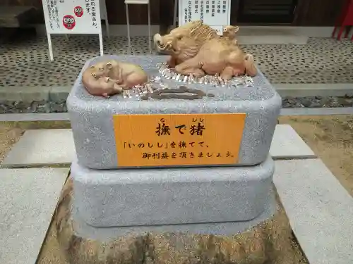 和氣神社（和気神社）の狛犬