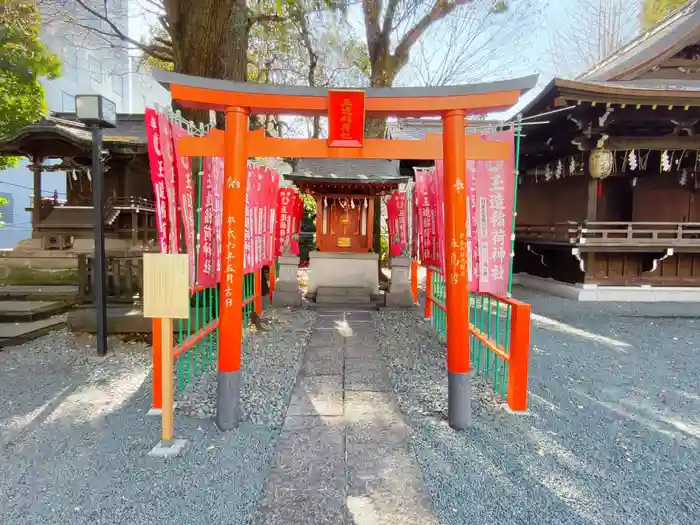 玉造稲荷神社（金王八幡宮末社）の鳥居