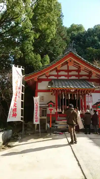 太宰府天満宮の末社・摂社