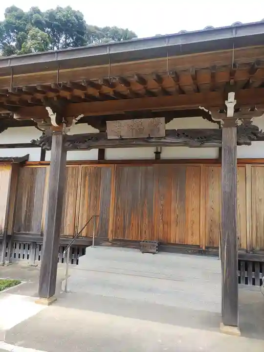 常福寺の本殿・本堂