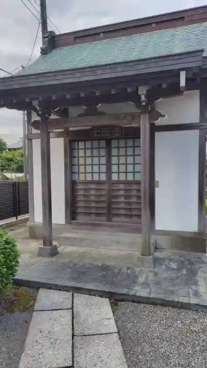 蓮窓寺(静岡県)