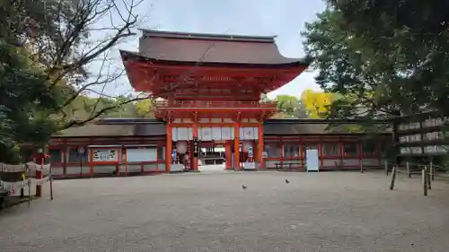 賀茂御祖神社（下鴨神社）の山門