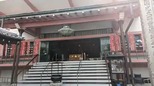 誓願寺(京都府)