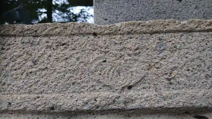 櫻山八幡宮のその他建物