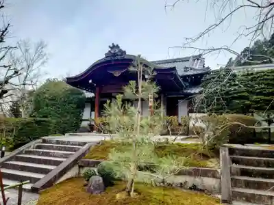 成就院(京都府)