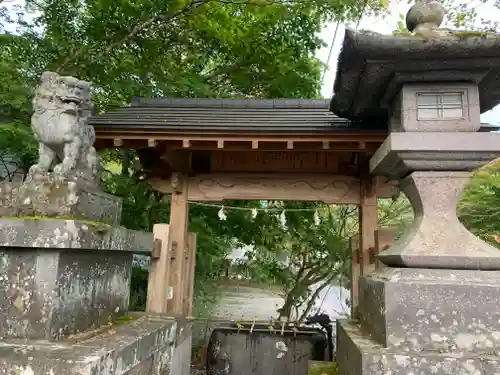熊野皇大神社の手水舎