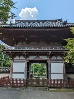 久安寺(大阪府)