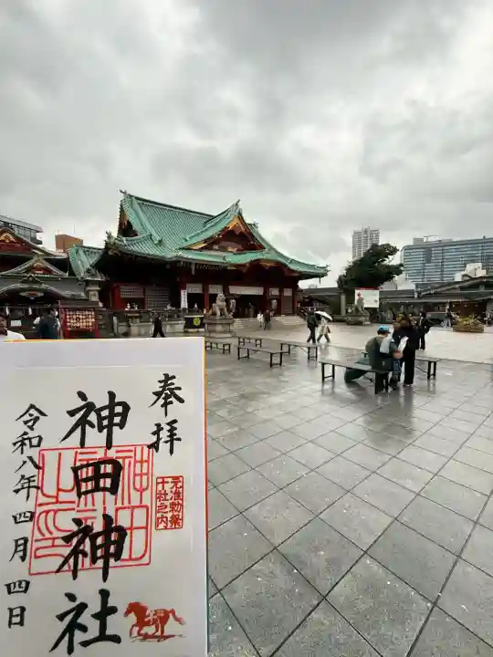 神田神社(神田明神)の{uncategorized: "未分類", other: "その他", undefined: "問題あり", building: "その他建物", grave: "お墓", sacred_gate: "鳥居", guardian: "狛犬", statue: "像", buddha: "仏像", history: "歴史", nature: "自然", garden: "庭園", animal: "動物", pagoda: "塔", temizu: "手水舎", mountain_gate: "山門・神門", sanctuary: "本殿・本堂", subordinate: "末社・摂社", art: "芸術", scenery: "景色", jizo: "地蔵", ema: "絵馬", goshuin: "御朱印", omikuji: "おみくじ", items: "授与品その他", amulet: "お守り", goshuincho: "御朱印帳", eats: "食事", festival: "お祭り", votive_dance: "神楽", shichigosan: "七五三参", wedding: "結婚式", experience: "体験その他", initially: "初詣", around: "周辺", anti_infection: "感染症対策"}