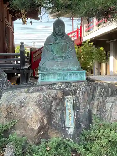 龍泉寺（足利厄除大師）(栃木県)