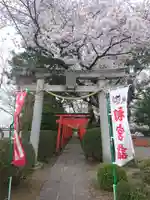 尾曳稲荷神社の鳥居