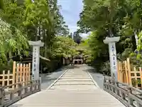 高野山金剛峯寺のその他建物