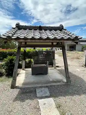 根古屋神社(栃木県)