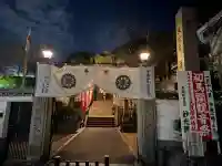 妙光院(兵庫県)