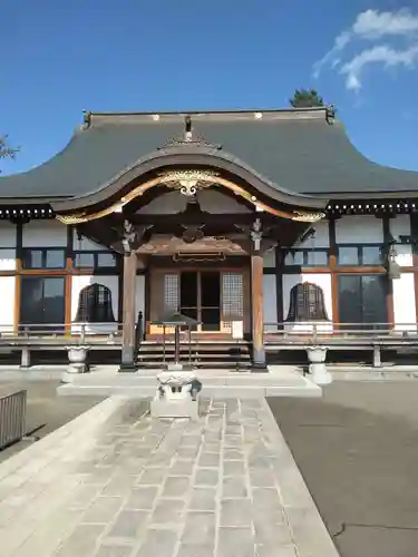 天祥寺(宮城県)