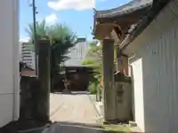 十念寺(長野県)