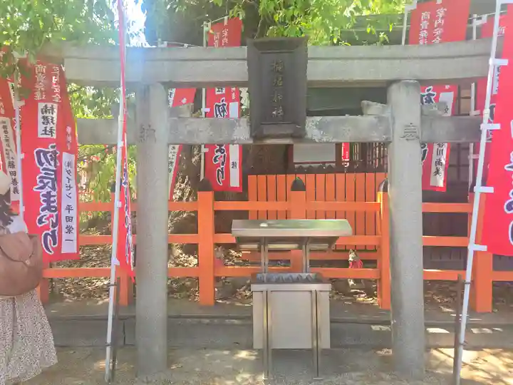 楠珺社(住吉大社末社)(大阪府)