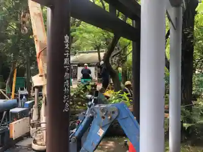 愛宕神社のその他建物