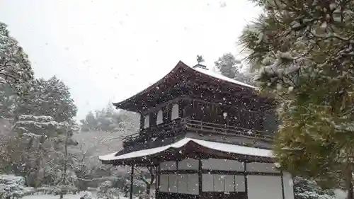 慈照寺（慈照禅寺・銀閣寺）(京都府)