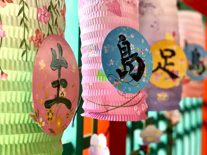 生島足島神社(長野県)