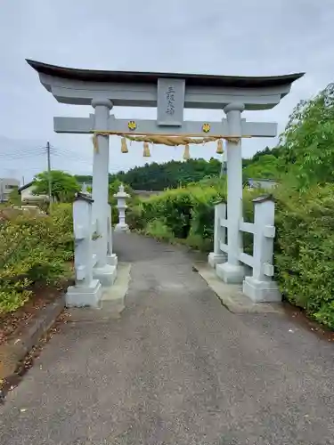 三祖神社の鳥居