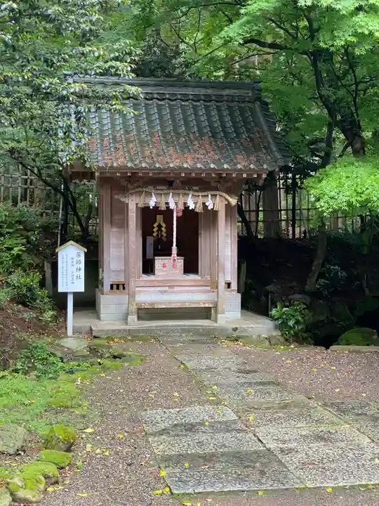 劒神社(福井県)