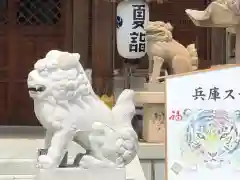 伊和志津神社の狛犬