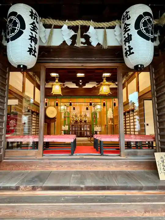 杭全神社(大阪府)