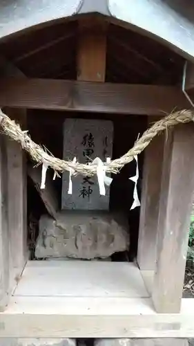 八幡社のその他建物