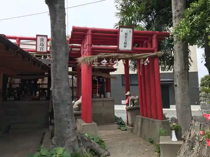 中原八幡宮(福岡県)