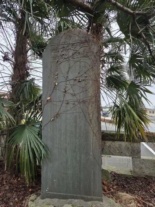 平出雷電神社(栃木県)