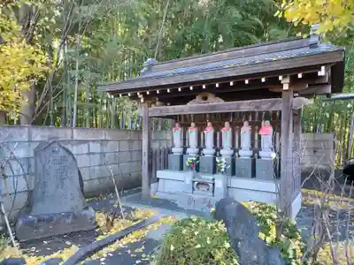 持明院(埼玉県)