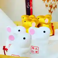 土津神社|こどもと出世の神さまのおみくじ