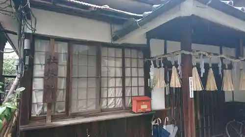 泥江縣神社のその他建物