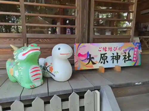 大宮・大原神社(千葉県)