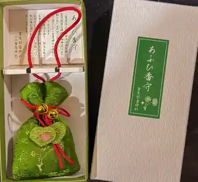 賀茂別雷神社（上賀茂神社）(京都府)