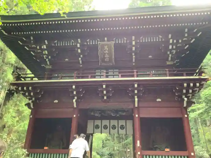 御岩神社の山門・神門