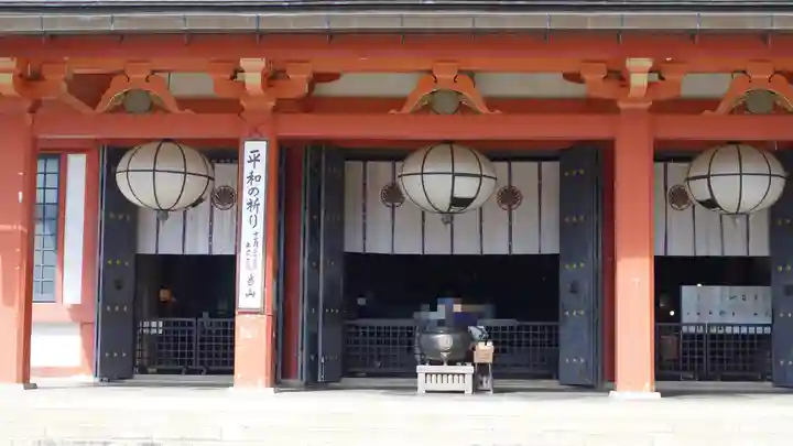 鞍馬寺(京都府)