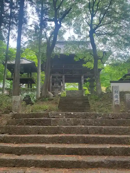 鳳仙寺(群馬県)