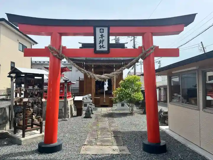 若鮨牛神社(宮城県)