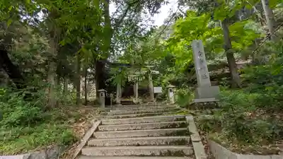 愛宕神社（阿多古神社）(京都府)