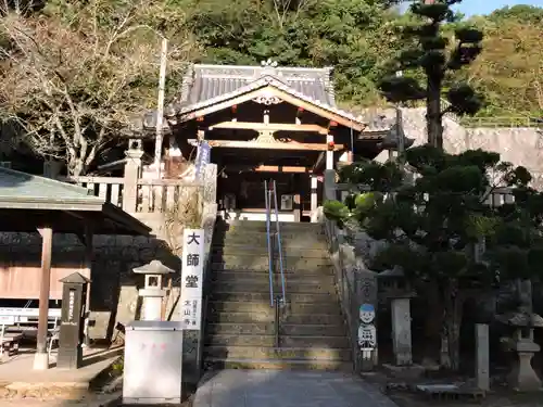 太山寺(愛媛県)