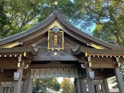 姉埼神社の{uncategorized: "未分類", other: "その他", undefined: "問題あり", building: "その他建物", grave: "お墓", sacred_gate: "鳥居", guardian: "狛犬", statue: "像", buddha: "仏像", history: "歴史", nature: "自然", garden: "庭園", animal: "動物", pagoda: "塔", temizu: "手水舎", mountain_gate: "山門・神門", sanctuary: "本殿・本堂", subordinate: "末社・摂社", art: "芸術", scenery: "景色", jizo: "地蔵", ema: "絵馬", goshuin: "御朱印", omikuji: "おみくじ", items: "授与品その他", amulet: "お守り", goshuincho: "御朱印帳", eats: "食事", festival: "お祭り", votive_dance: "神楽", shichigosan: "七五三参", wedding: "結婚式", experience: "体験その他", initially: "初詣", around: "周辺", anti_infection: "感染症対策"}