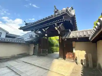 源聖寺(大阪府)
