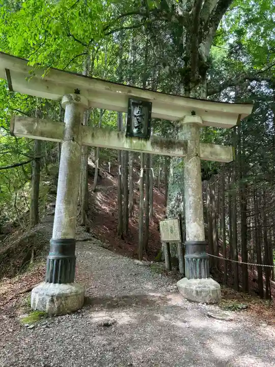 三峯神社(埼玉県)