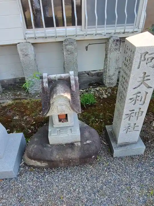 常祗稲荷神社(群馬県)