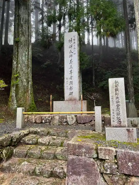 比叡山延暦寺のその他建物