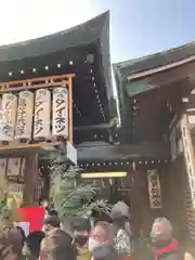 今宮戎神社(大阪府)