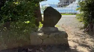 御刀神社(福島県)